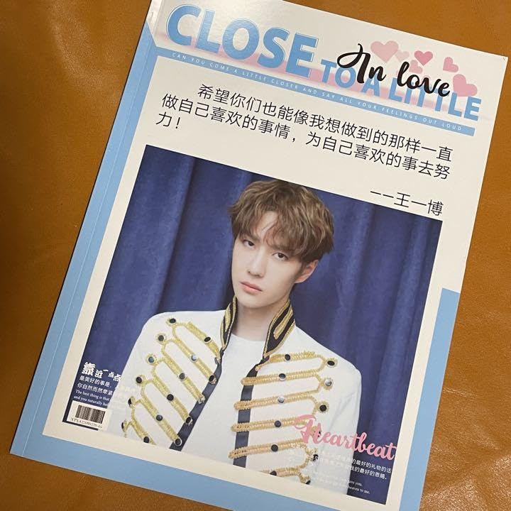 陳情令王一博写真集歌詞+語録集28p